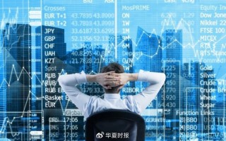三年冲刺3.5万亿元！物联网新方案锚定“泛在智联”