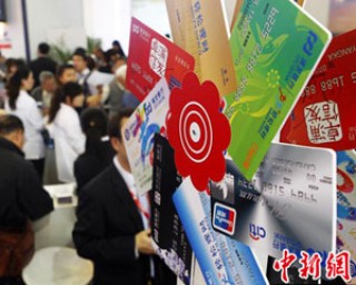 银行自助终端密码输入错误的自助解锁？