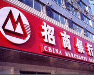 银行理财资金如何提高流动性？