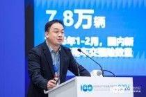 京能邱石军：电动重卡需求已从“有无”转向“优快好省”