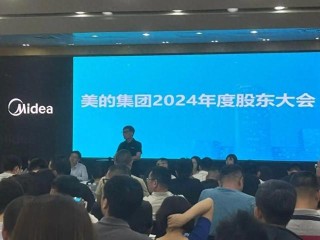 美的方洪波：家电行业门槛不高，谁赢都是一场巨大消耗战