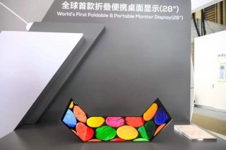 高科技、重资产、长周期：中国先进制造的资本考题