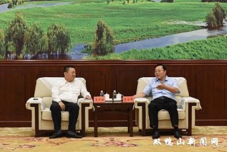 广东老板不远万里来到双鸭山