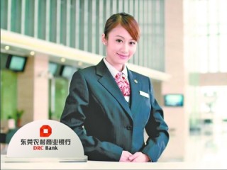 如何处理东莞扣分违章？处理违章的流程是什么？