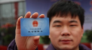 如何及时更换个人社保卡？这种更换流程有哪些步骤？