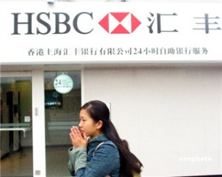 银行卡的钱被冻结多久会自动解冻？