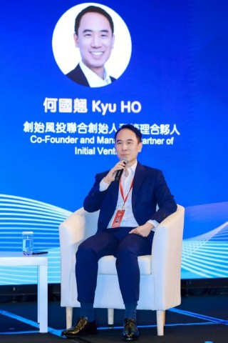 专家共议“加密资产与稳定币的战略配置与风险管理”