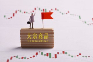 期货交易新手如何管理资金？