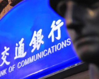 为什么银行要求部分业务必须本人办理？