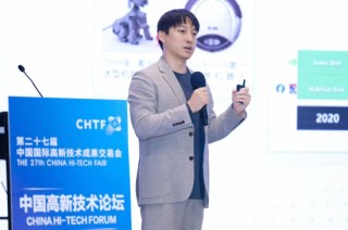 天娱数科吴邦毅：预计到2029年，中国具身智能机器人市场份额将占全球半壁江山