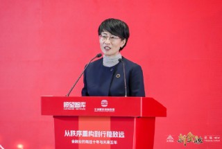 靳玉英：推动人民币国际化，建设自主可控的人民币跨境支付体系