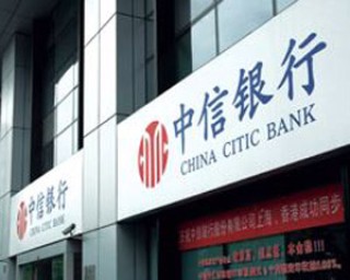 如何在银行办理定期存款到期提醒设置流程和通知查询及设置和查询？