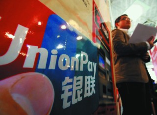 银行理财如何帮助财富稳健增长？