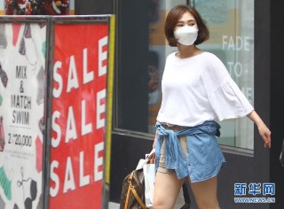 如何为特殊疾病申办相关保障？这种申办流程如何优化？