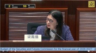 港股390家IPO排队  首次回应“猴子军团”传闻