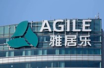 雅居乐巨亏226亿，市值仅剩12亿港元