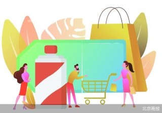 主动调降增速 茅台如何练好渠道平衡术