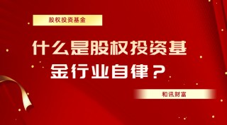 ETF基金与普通股票哪个风险更高？