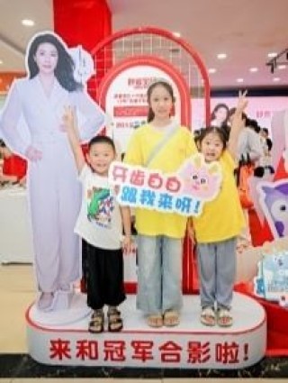 助力健康中国 守护儿童口腔健康  “舒客宝贝・关爱小乳牙科学防龋公益行动”湖南湘阴站圆满落幕