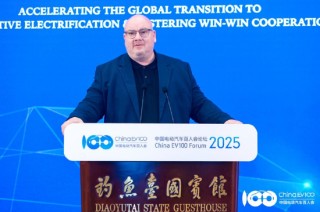 国际论坛顺利召开，共议全球汽车电动化合作、转型之策｜百人会论坛2025