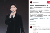 李佳琦否认退休，超级主播时代难以复制，AI能否撑起淘宝直播下一个十年？