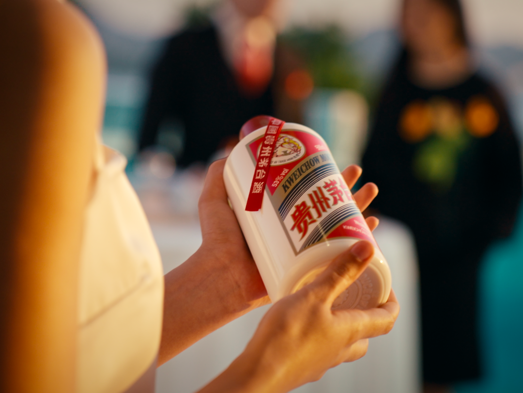 贵州茅台年报:净利同比增15.38%,系列酒营收站稳200亿 第1张 贵州茅台年报:净利同比增15.38%,系列酒营收站稳200亿 第1张