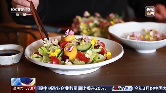 暴涨220%!这一市场,绽放! 第1张 暴涨220%!这一市场,绽放! 第1张