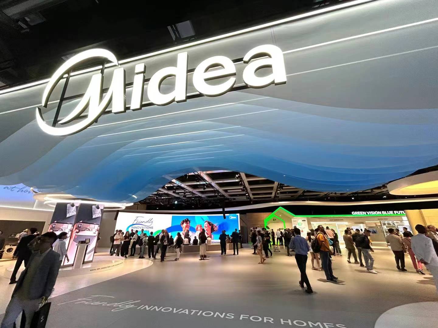 美的业绩会回应关税影响：美国市场收入占比很低  第1张