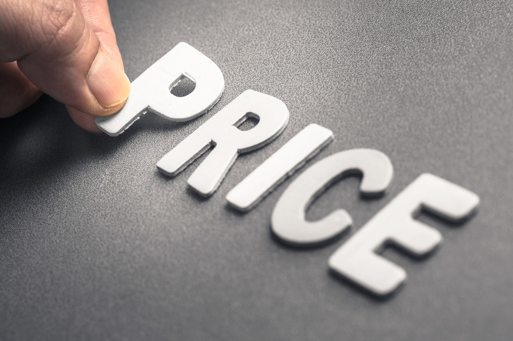 黄金价格为什么一直跌?黄金价格波动对投资策略有何影响? 第1张 黄金价格为什么一直跌?黄金价格波动对投资策略有何影响? 第1张