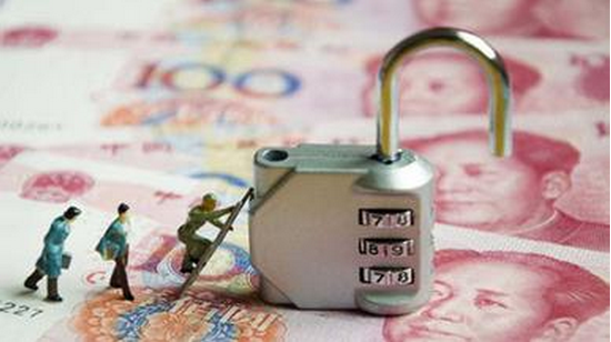 民间理财的形式和特点是什么？民间理财的风险和收益如何评估？  第1张