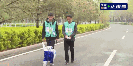 人形机器人半马奖项发布！宇树科技回应G1摔倒：未参赛，最近事多！夺冠机器人背后股东涉这些上市公司  第19张