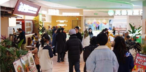 华夏大悦城商业REIT 2025年一季度业绩快报：稳健开局，业绩兑现！  第17张