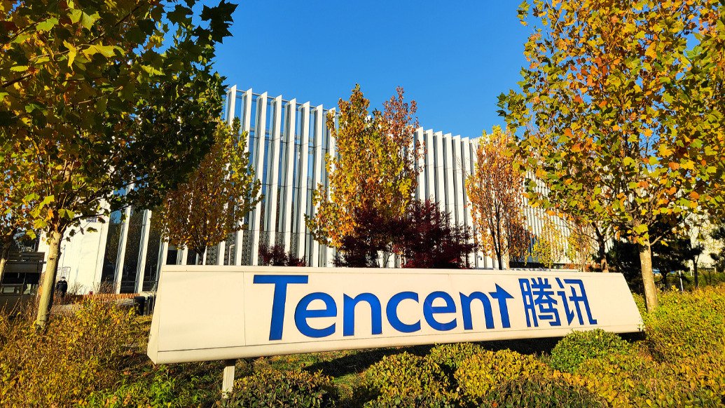 腾讯重构混元大模型研发体系:成立大语言和多模态模型部,提升AI长期技术作战能力 第1张 腾讯重构混元大模型研发体系:成立大语言和多模态模型部,提升AI长期技术作战能力 第1张