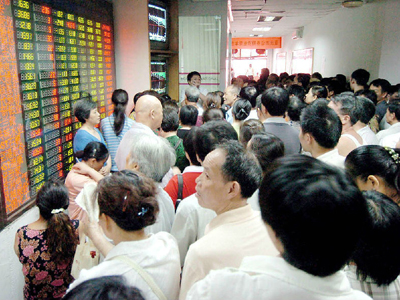 什么是散户的投资特点?这些投资特点对市场有何影响? 第1张 什么是散户的投资特点?这些投资特点对市场有何影响? 第1张