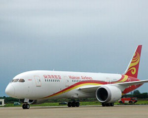 海南航空是什么联盟海南航空所属的联盟有哪些特点？这些特点对航空业有何影响？  第1张