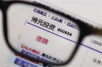 如何在房产投资中提高投资回报率并降低风险系数?这种投资回报率如何进行提高和风险系数如何进行降低? 第1张 如何在房产投资中提高投资回报率并降低风险系数?这种投资回报率如何进行提高和风险系数如何进行降低? 第1张