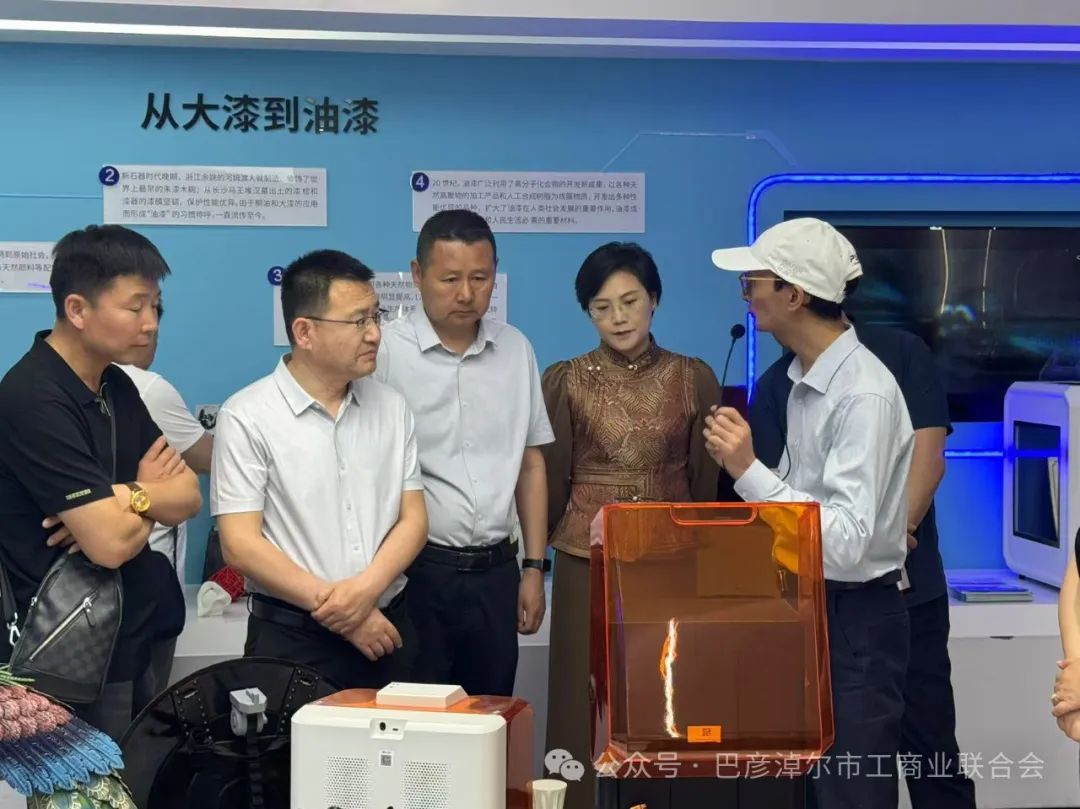 市工商联赴粤港澳大湾区开展招商引资活动  第2张