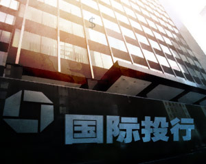 银行账户的登录密码忘记了怎么办? 第1张 银行账户的登录密码忘记了怎么办? 第1张