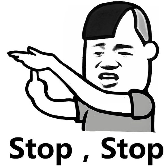 太可恶！股市一回暖，这些股东就要跑！  第1张