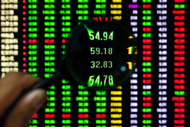 股票申购的流程是什么?股票申购的中签率如何提高? 第1张 股票申购的流程是什么?股票申购的中签率如何提高? 第1张