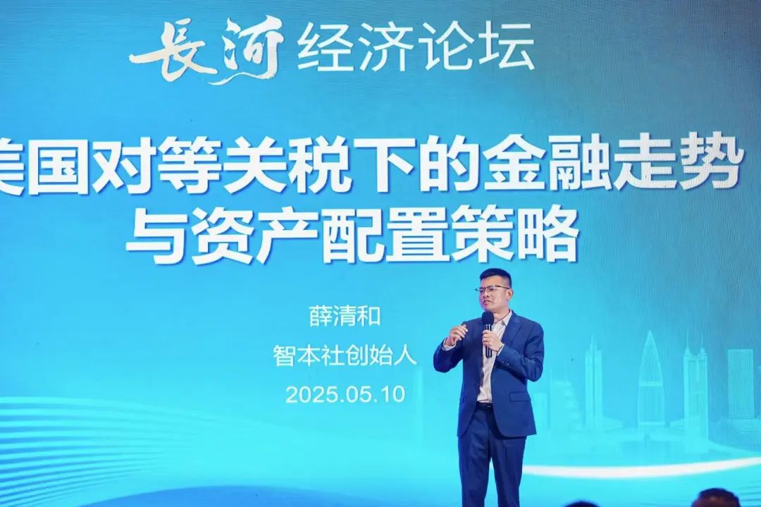 中美谈判超预期，关税战如何演变？  第3张