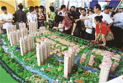 如何处理卖房违约情况?不同赔偿方式有何影响? 第1张 如何处理卖房违约情况?不同赔偿方式有何影响? 第1张