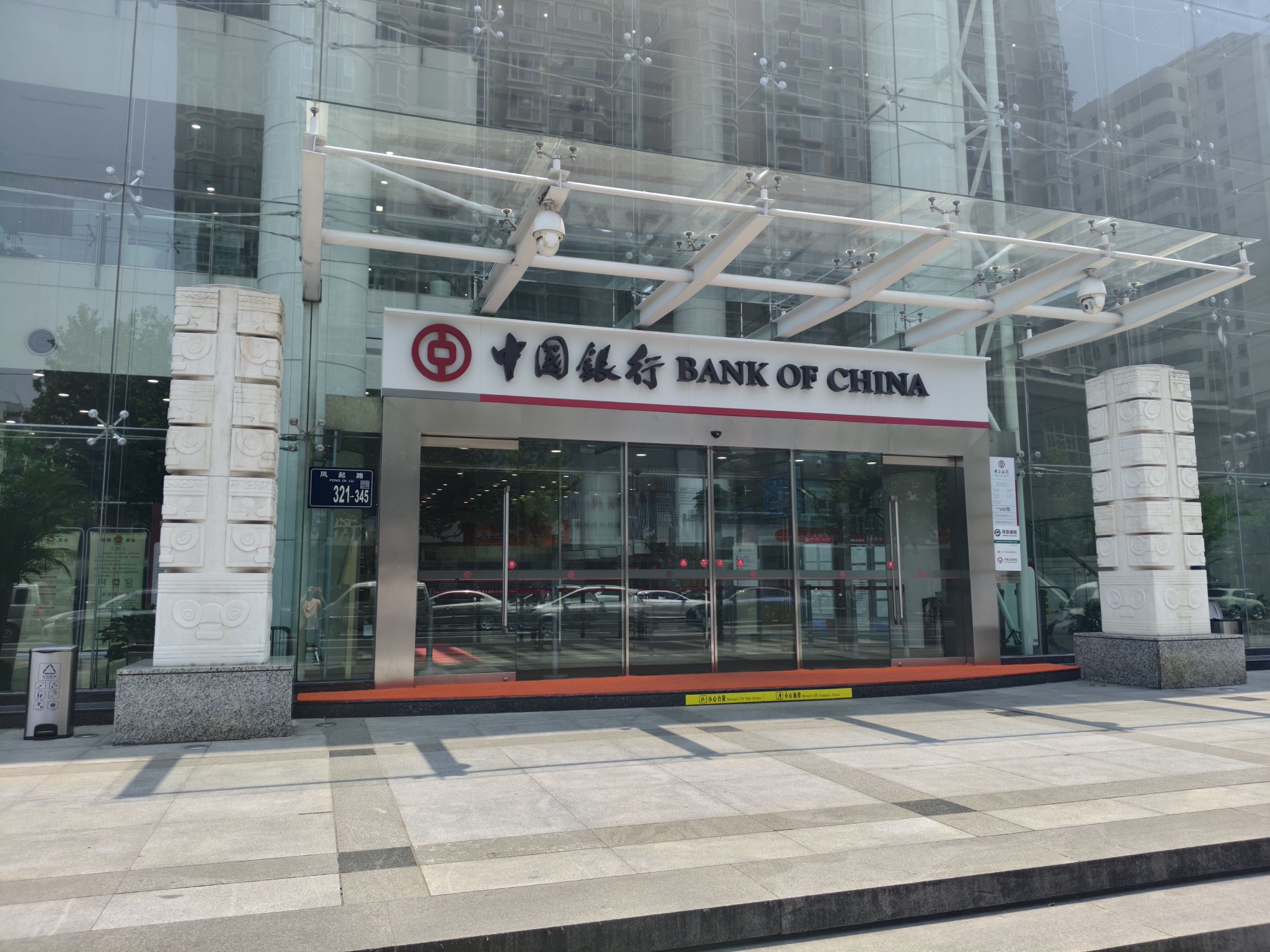 迷失的永坤黄金:投资者无法提款,客服电话关机,公司楼层货梯通道已被封 第7张 迷失的永坤黄金:投资者无法提款,客服电话关机,公司楼层货梯通道已被封 第7张