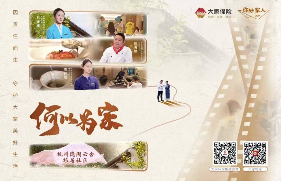 如何顺利办理宝宝社区保险报销?报销过程需注意什么? 第1张 如何顺利办理宝宝社区保险报销?报销过程需注意什么? 第1张