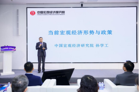 光大银行、光大理财发布第十本《中国资产管理市场》年度报告  第2张