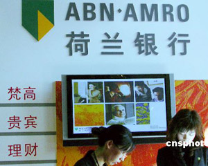 为什么银行要推广供应链金融服务? 第2张 为什么银行要推广供应链金融服务? 第2张