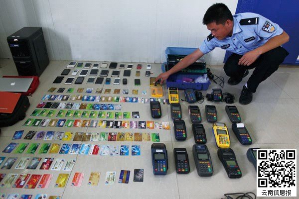 银行卡被冻结的原因通常有哪些？  第1张