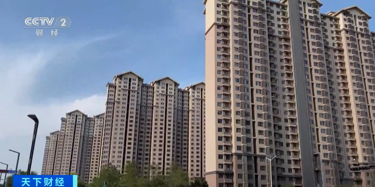 楼市大消息!这个一线城市,宣布了→ 第2张 楼市大消息!这个一线城市,宣布了→ 第2张