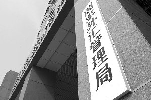 如何分析外汇期权上升概率?概率分析对交易有什么作用? 第2张 如何分析外汇期权上升概率?概率分析对交易有什么作用? 第2张