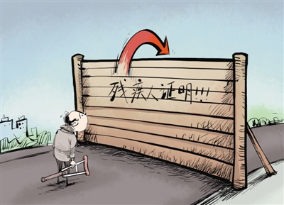 如何证明房产的性质?怎样准备相关证明材料? 第1张 如何证明房产的性质?怎样准备相关证明材料? 第1张